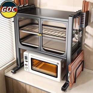 德国碗碟收纳架微波炉置物架碗柜厨房家用台面R小型放多功能架子