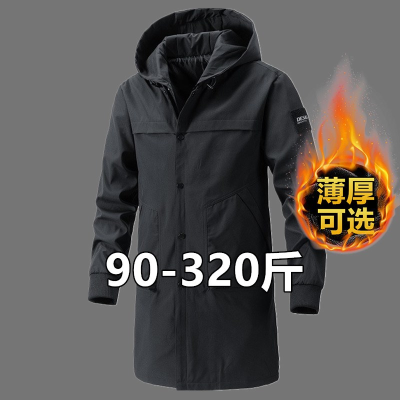 秋冬季大码风衣中长款加绒厚保y暖外套加肥加大冲锋夹克胖子防寒