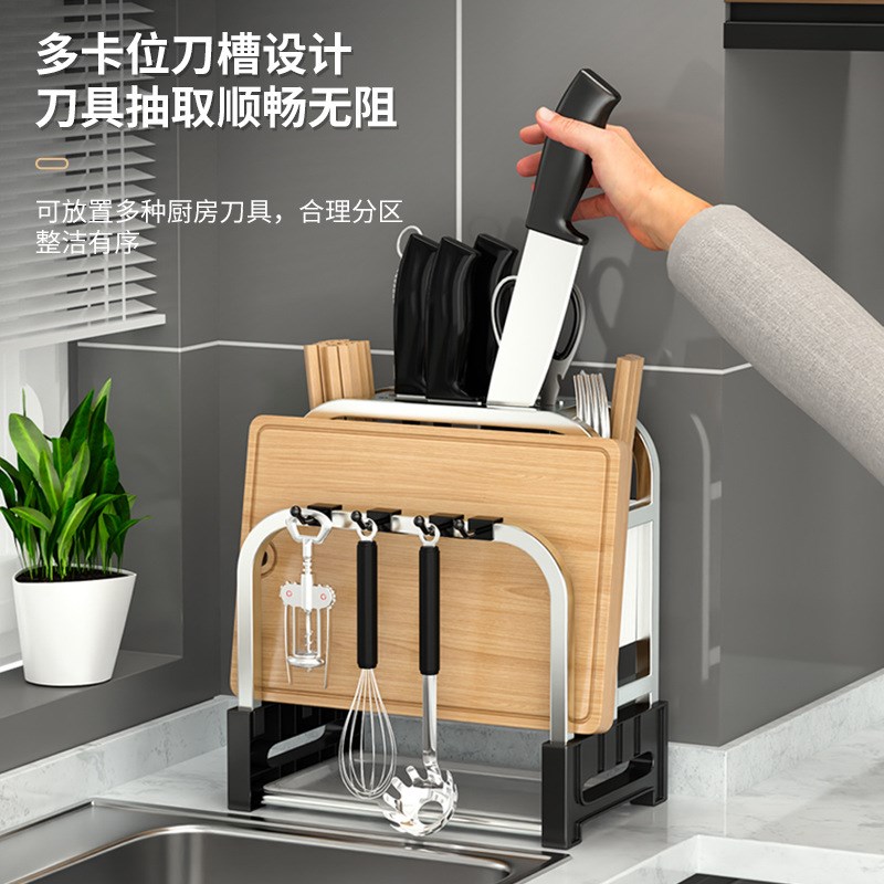 不锈钢壁挂刀架砧板架厨房置物收纳架筷子刀具刀筷菜刀菜板案板架