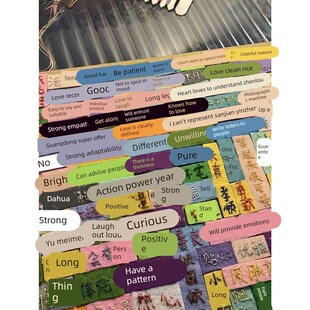 朋友的100个优点刺绣相框手工diy材料包不织布相框摆件送闺蜜礼