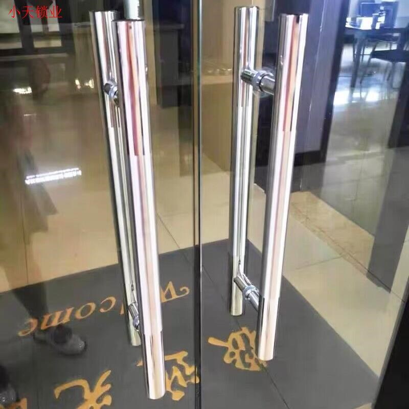 玻璃门把手中式移门大拉手加厚不锈钢商铺推拉门把手.玻璃门拉手