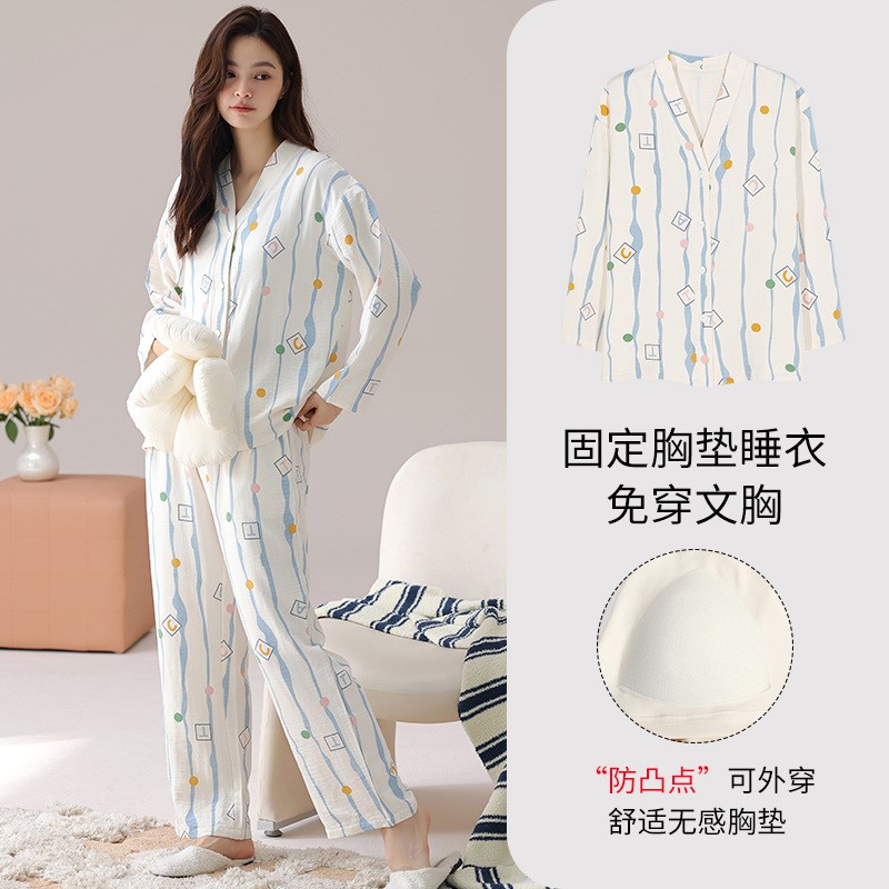 带胸垫云朵棉长袖开衫睡衣女春秋款甜美可爱简约家居服秋冬可外穿