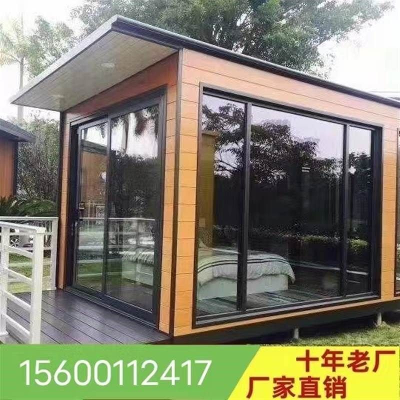 新款集装箱活动房折叠箱t移动房子可拆卸活动房移动箱住人集装箱,基础建材,钢结构活动板房,淘宝优惠券,粉丝福利购,淘宝优惠卷