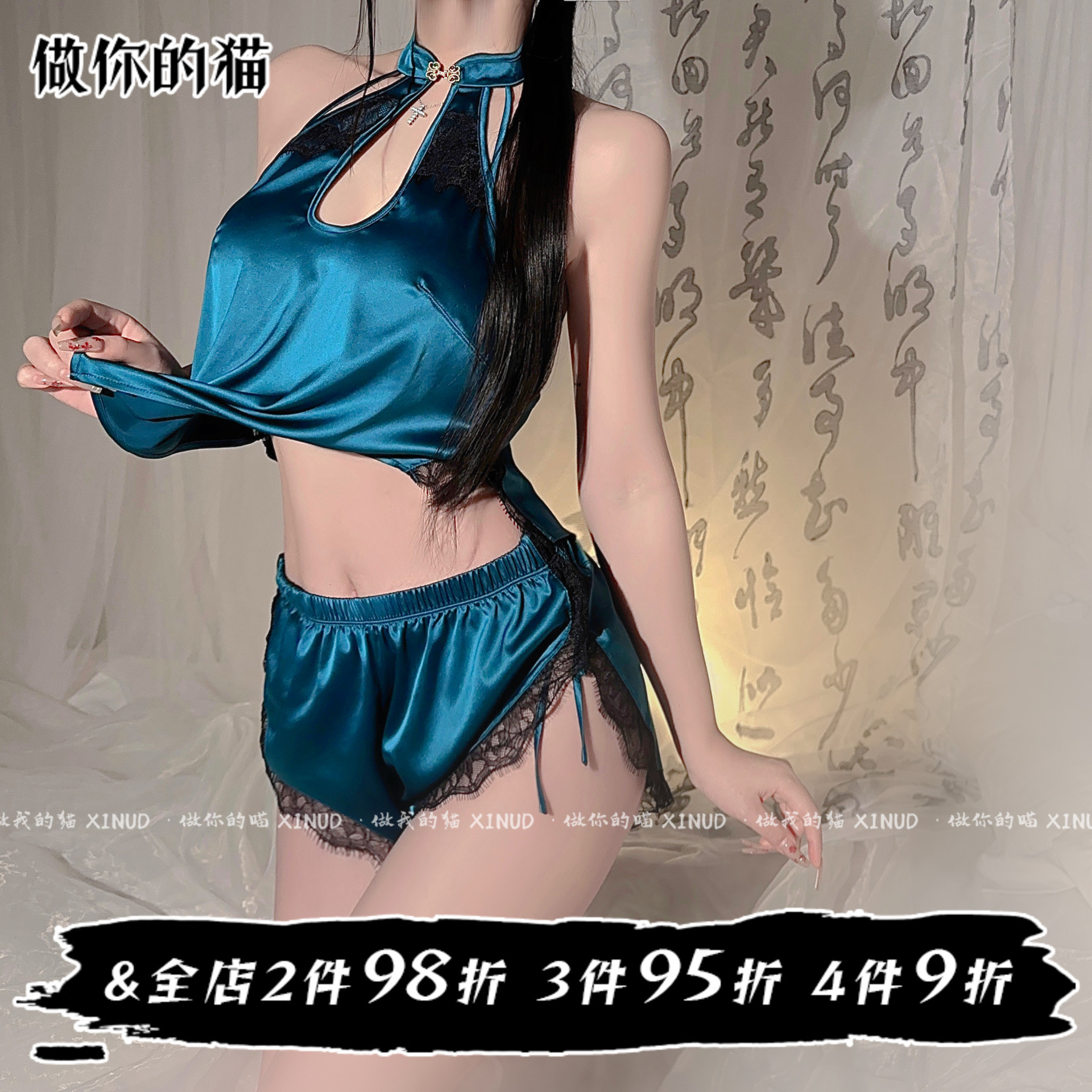 做你的猫:夫君 解开 *复古风低领缎面肚兜侧开叉蕾丝边短款睡衣