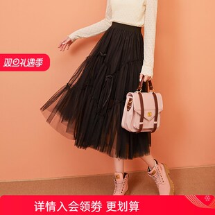 网纱半身裙女中长款2024春秋新A款高腰显瘦小个子设计感高级黑纱