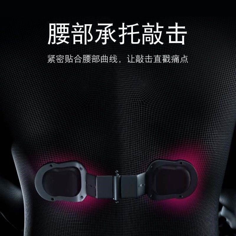 新款高档汽车电动按摩加热座椅靠垫汽车靠背腰垫护腰久坐神器