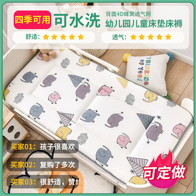 幼儿园宝宝床垫午睡婴儿床垫垫被120x60冬夏两用儿童床褥168x88