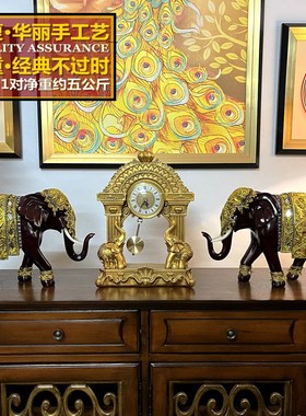 大象摆件一对高档家居别墅客厅玄关桌电视酒柜样板间奢华软装饰品