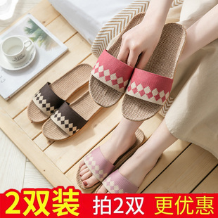 亚麻拖鞋 情侣家用麻拖软 女夏家居室内布艺棉麻拖B鞋 厚底防滑四季