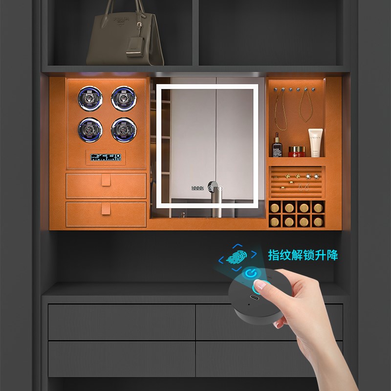 电动升降吊柜拉篮智能语音t升降化妆镜梳妆台化妆桌摇表器首饰收
