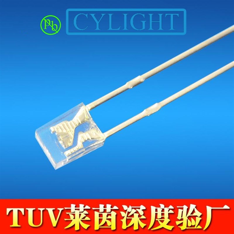 超高亮度 3.0-3.4V 234白发蓝光灯珠 0.06W方形234leWd灯珠 可定