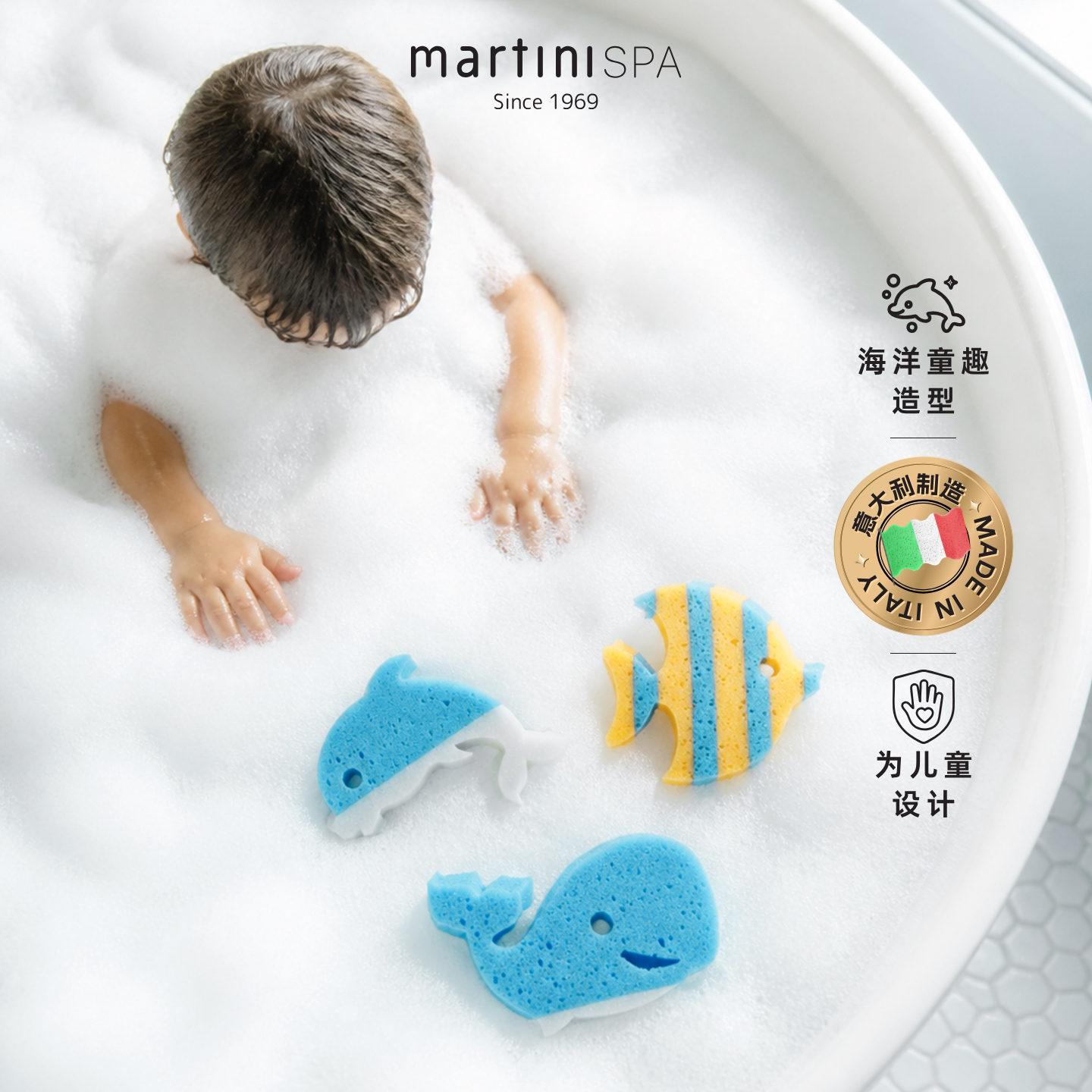 martiniSPA搓澡海绵搓澡巾