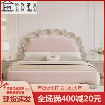美式现代简约轻奢实木双人床真皮z1.8米主卧高端大气储物公主大床