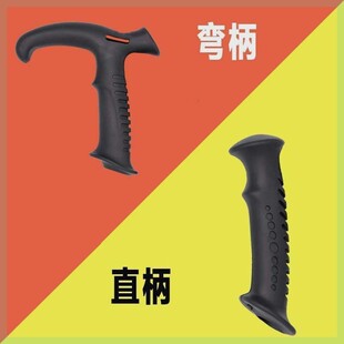 直柄弯柄头拐杖把手老人拐棍手柄登山杖配件圆头扶手自制T形把手