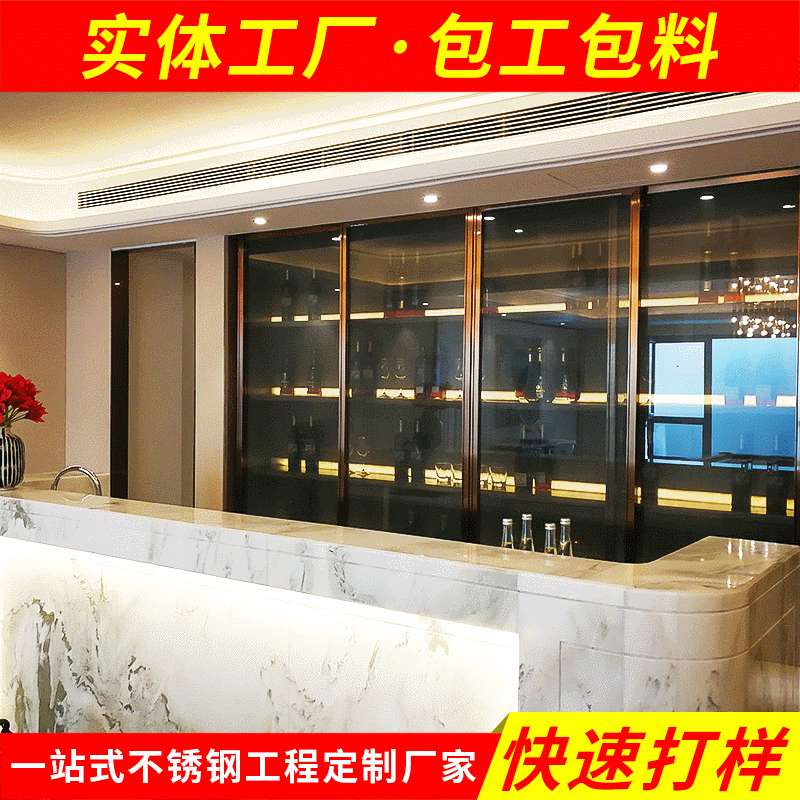 厂家供应恒温恒湿不锈钢酒柜酒架  金属制品不锈钢KTV酒柜