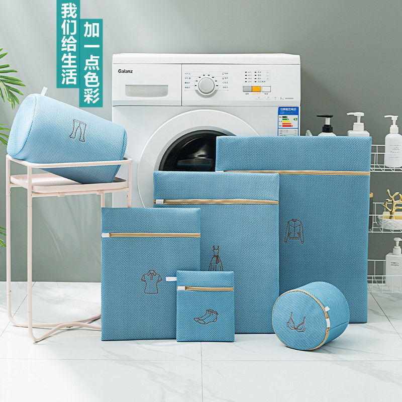 防变形家用洗衣袋洗衣机机洗专用网袋护洗袋毛衣内衣文胸网兜,收纳整理,护洗袋,淘宝优惠券,粉丝福利购,淘宝优惠卷