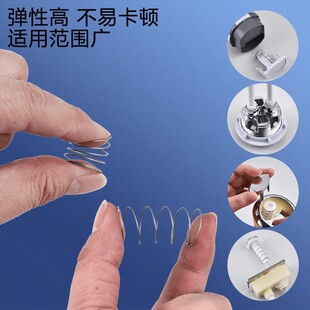 马桶盖弹簧不锈钢冲水箱按回配件厕所排水阀扭位压缩通用型弹簧小
