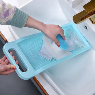 创意搓衣板大号家用免手洗迷你型懒人宿舍袜子搓衣防滑加厚洗衣板