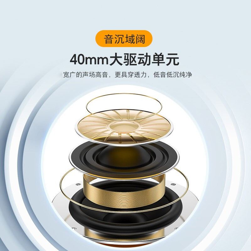 JBL LIVE660NC 自适应主动降噪蓝牙耳机 运动健身头戴式耳机