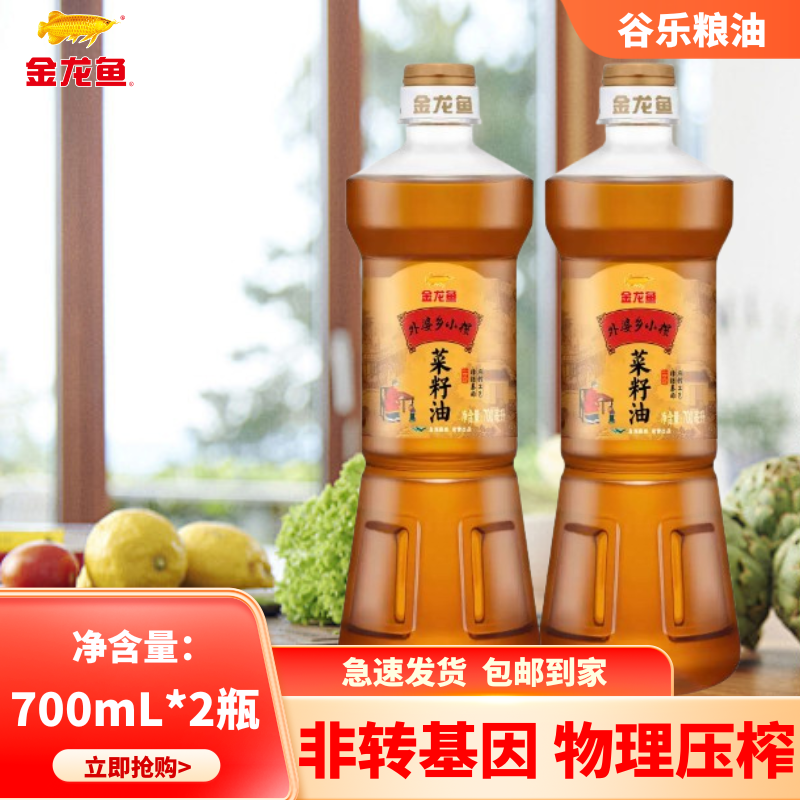 Сե700ml*2ƿװתѹեСװװ