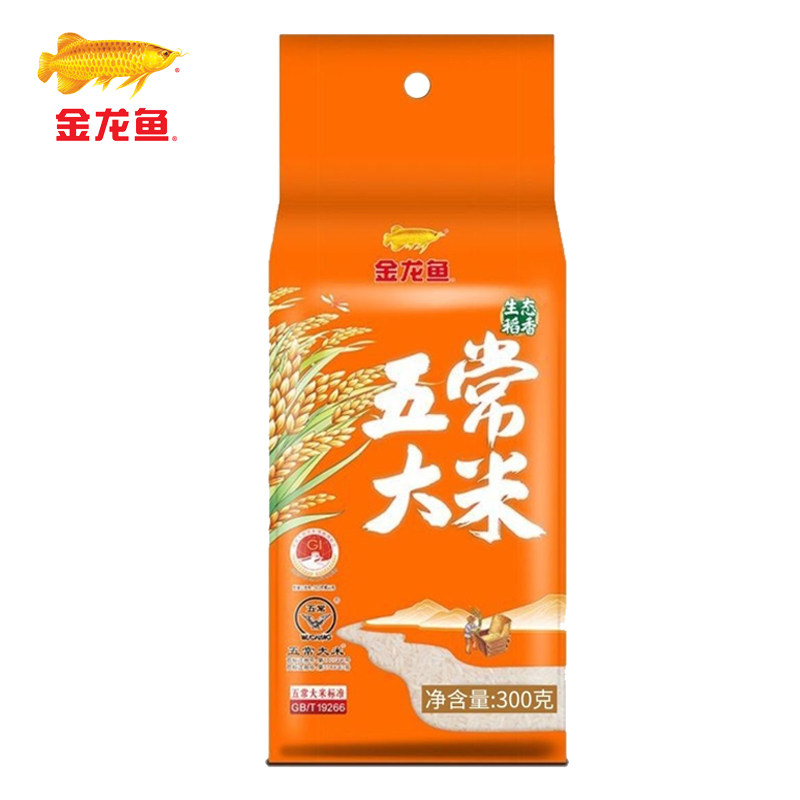 金龙鱼生态稻香五常大米300g东北大米软香爽滑小袋尝鲜装,粮油调味/速食/干货/烘焙,大米,淘宝优惠券,粉丝福利购,淘宝优惠卷