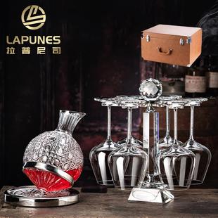旋转醒酒器酒具礼盒 Lapunes家用红酒杯轻奢高档勃艮第高脚杯套装