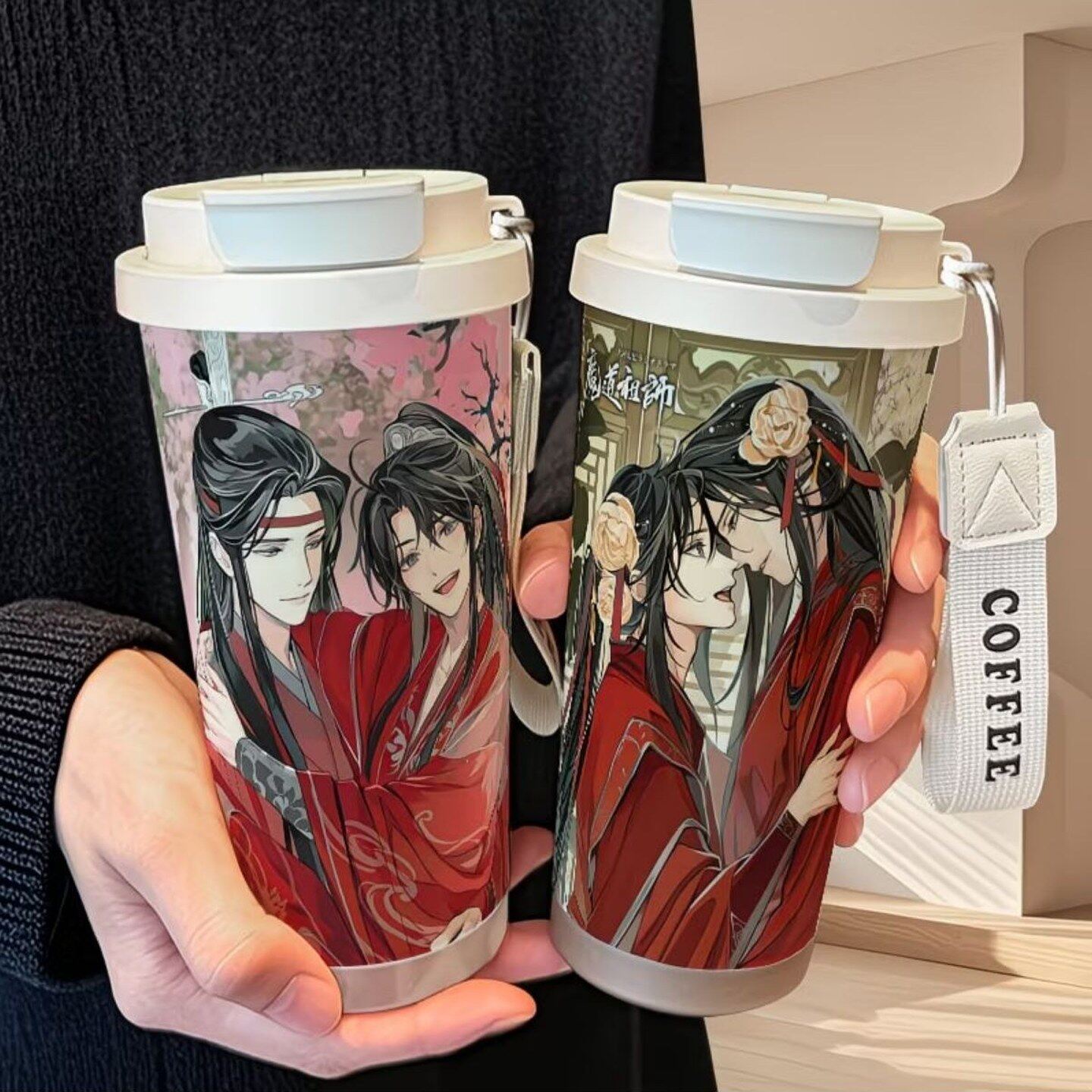 魔道祖师忘羡周边保温杯