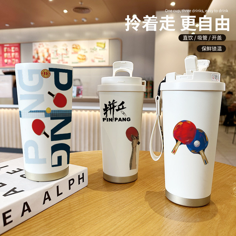 乒乓球手办周边保温杯316不锈钢