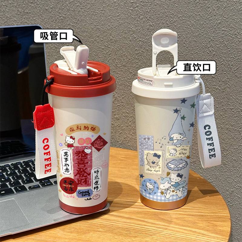 HelloKitty保温杯凯蒂316不锈钢