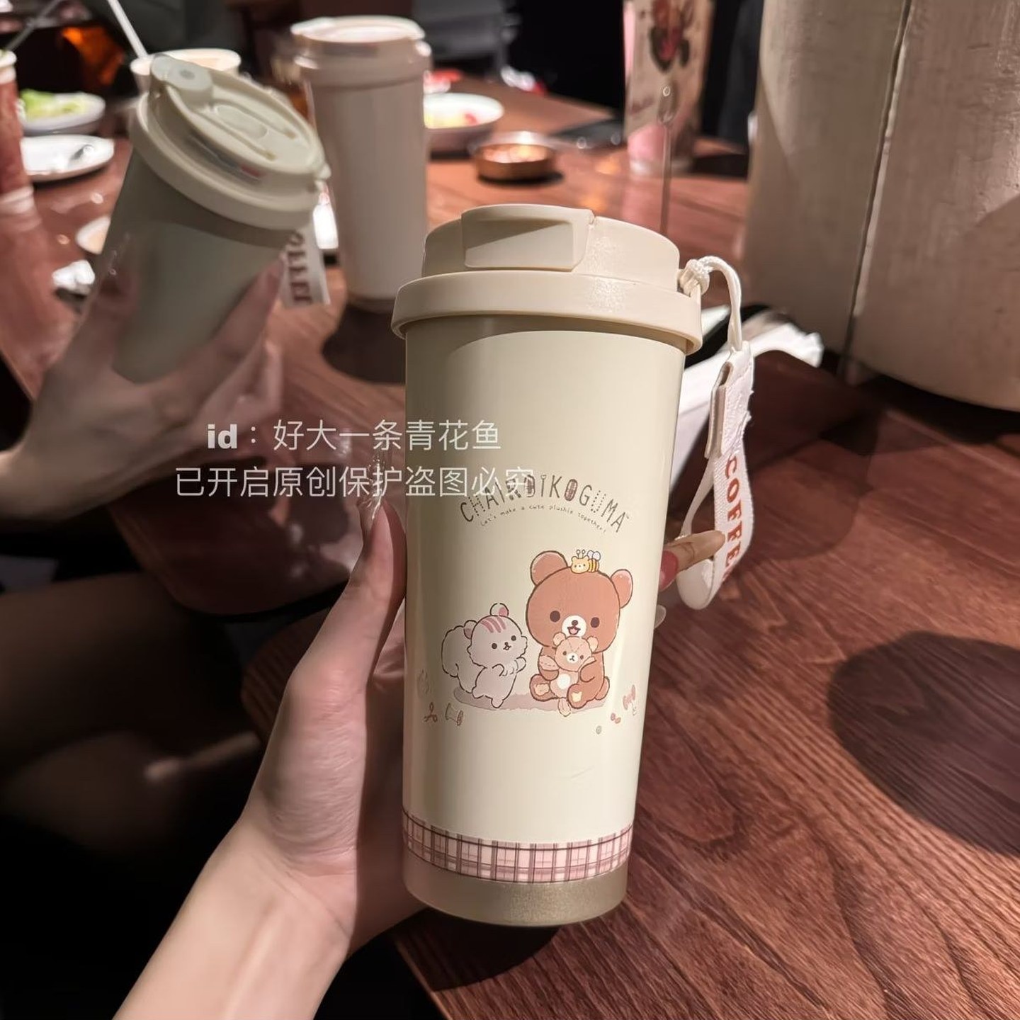 轻松熊水杯咖啡杯便携316