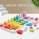 彩色对数板三合一数字形状配对儿童益智力木制玩具直供