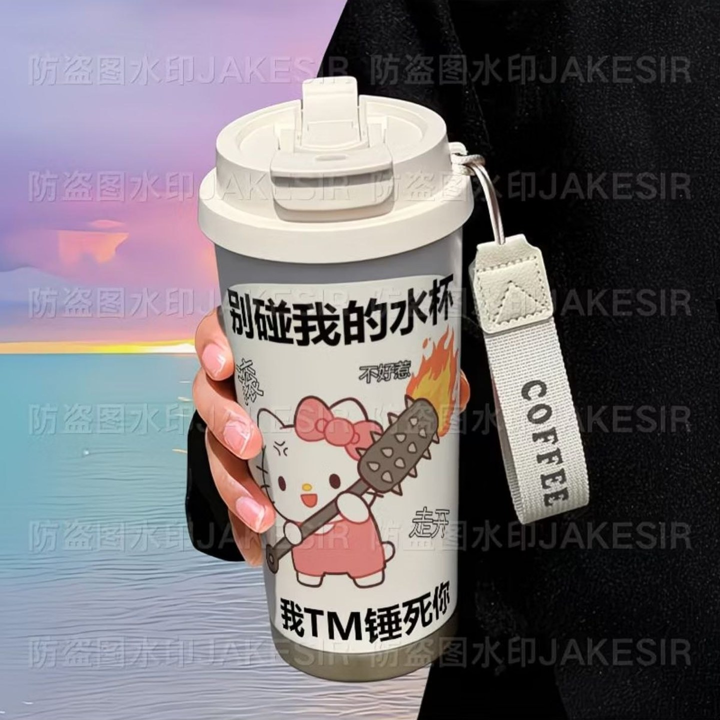 kitty搞怪可爱保温杯316