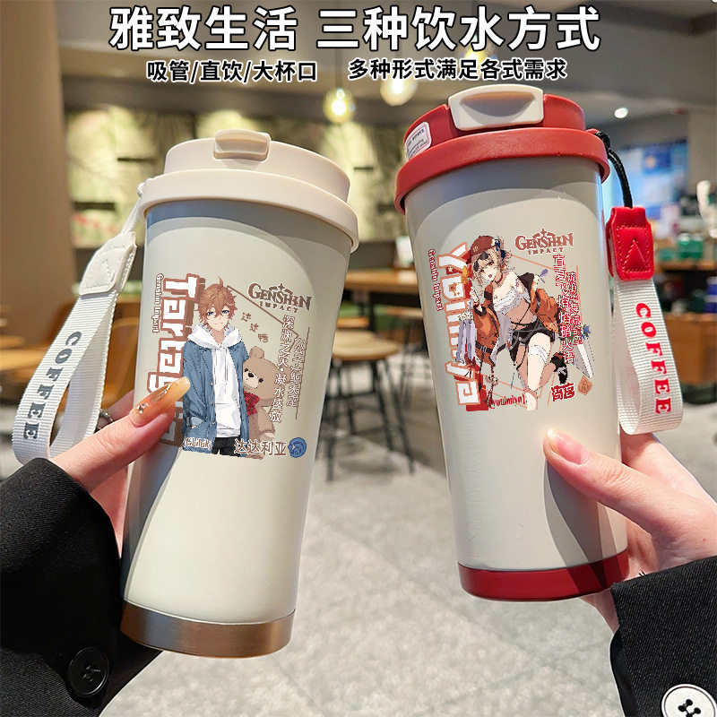 原神水杯高颜值芙宁娜吸管保温杯男款女士高颜值2025新款保冷杯子