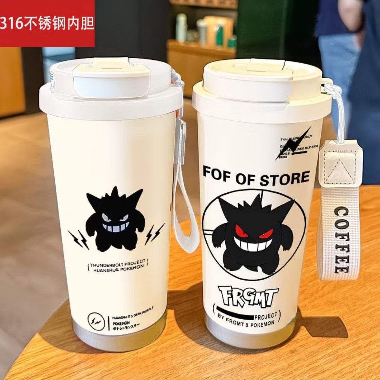 耿鬼合集保温杯大容量男