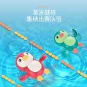 儿童戏水企鹅卡通造型宝宝沐浴洗澡浴室玩耍益智发条玩具