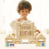 6早教漆实原木头 2周岁宝宝男女孩3 婴幼儿童益智拼装 积木玩具1