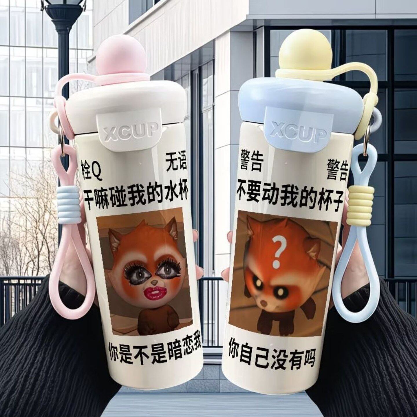 超自然行动搞怪不锈钢浮