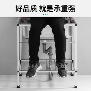 厨房加厚简易不锈钢水槽单槽双槽支架水盆洗菜盆洗碗池架子家用