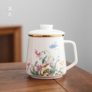 陶瓷泡茶杯带盖过滤水杯茶水分离喝茶杯家用男士 器氏 简约办公杯