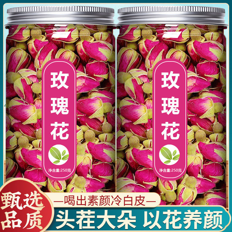 玫瑰花茶疏肝解郁官方旗舰店正品中药材正品干货无硫食用重瓣玖瑰