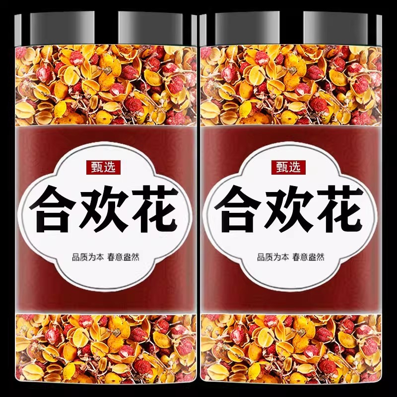合欢花中药材正品干花合欢花茶睡眠茶泡水泡茶喝夜交藤官方旗舰店