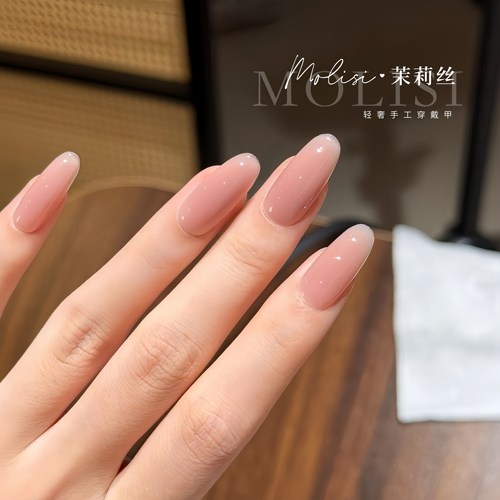 茉莉丝【荔枝冻素颜】白女风ins干净高级透润建构果冻系列穿戴甲