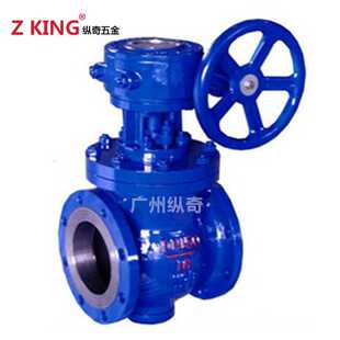 厂价直销PQ340F 不锈钢偏心半球阀 25Q蜗轮传动法兰连接铸铁 钢