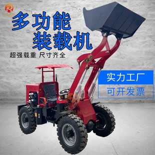 载机小型养殖场工地柴油液压升降铲车多功能抓草机厂家 电动四驱装