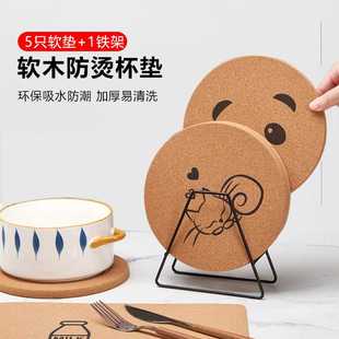 大号圆形软木餐桌隔热垫防烫软木杯垫家用餐厅桌垫碗垫锅垫
