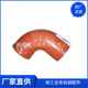 批发徐工配件压路机原厂备件XS142JⅢ.5.2 4进气弯管227001827
