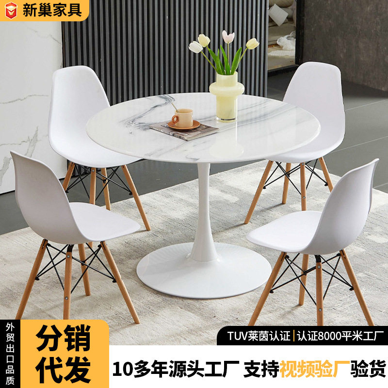 现代轻奢桌椅圆形现代简约岩板餐桌吃饭洽谈接待餐厅客厅小圆桌,橡塑材料及制品,其他塑料制品,淘宝优惠券,粉丝福利购,淘宝优惠卷