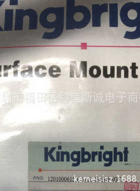 KAA-3528EMBSGC KAA3528EMBSGC RGB 627/430/565/NM 红色黄绿蓝色