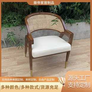办公藤椅加宽老板椅藤木结构家用单人大藤椅手工编织