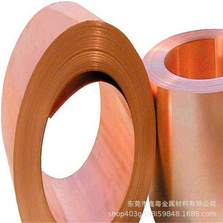 销售T2紫铜带0.1mm-1mmC1100全软紫铜箔紫铜板镀锡镀镍铜片,鲜花速递/花卉仿真/绿植园艺,其它园艺用品,淘宝优惠券,粉丝福利购,淘宝优惠卷